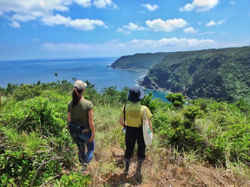Naturwanderung Aussichtspunkt