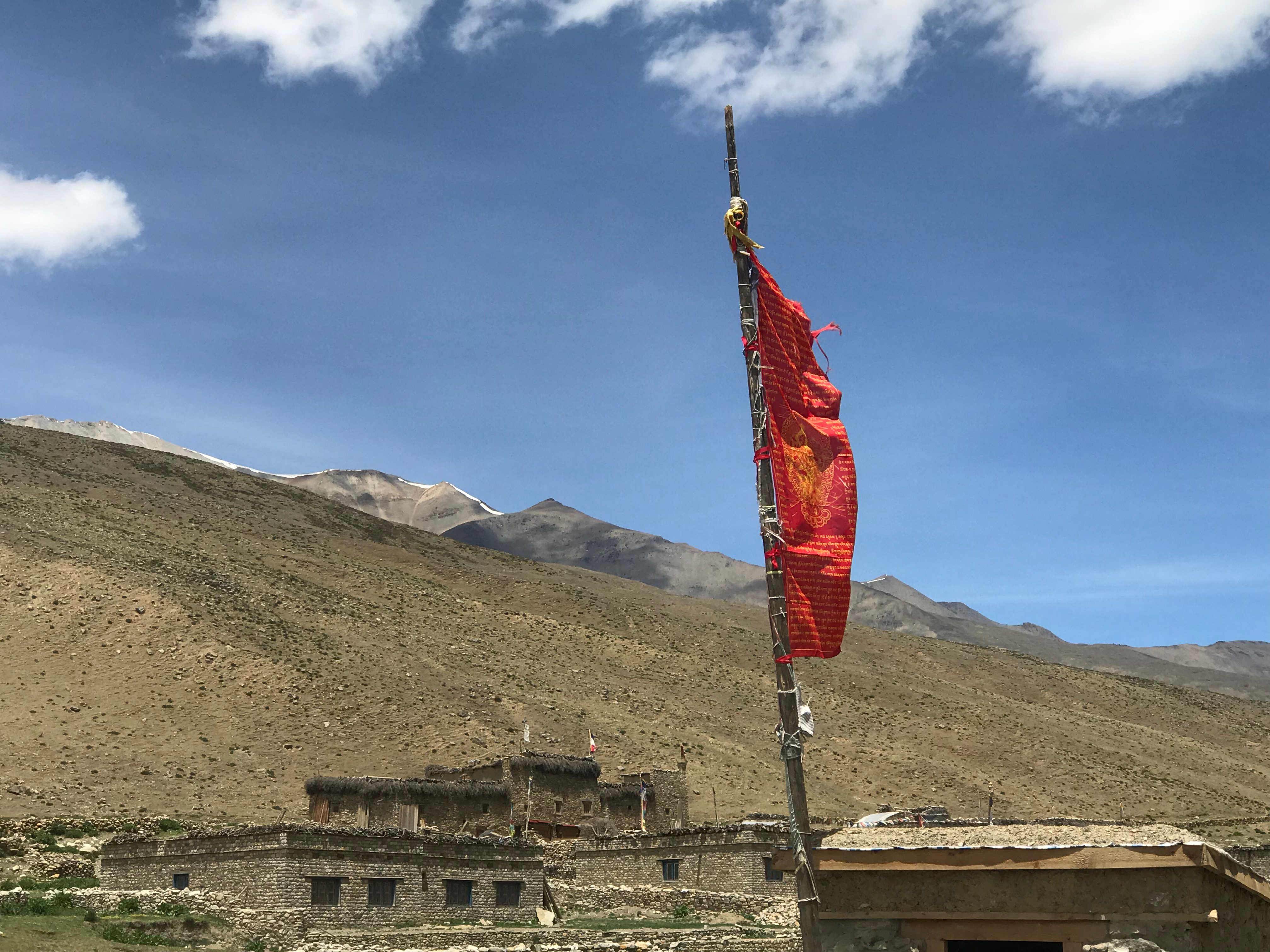 Nepal flag