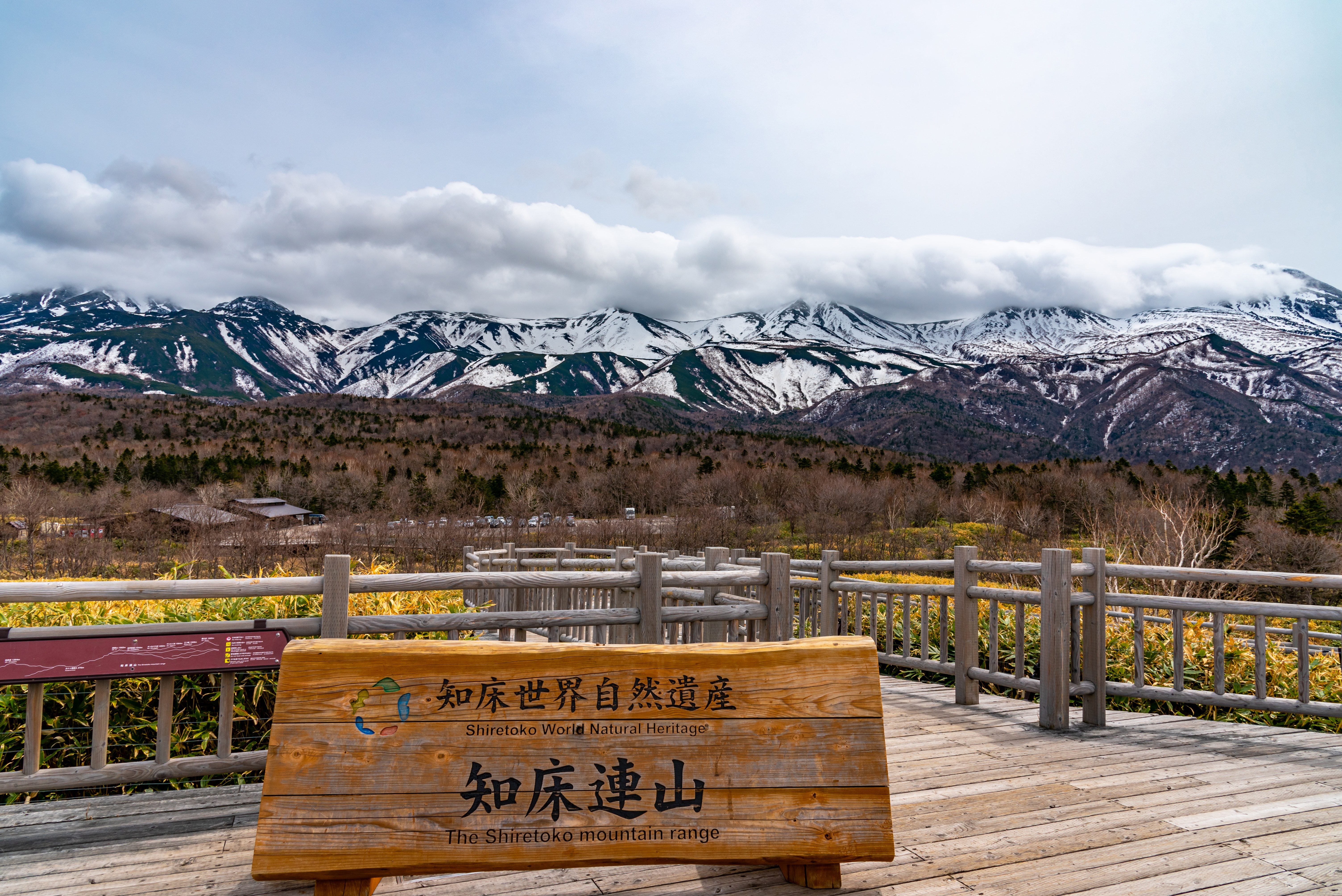 Bewusstes Reisen durch Asien